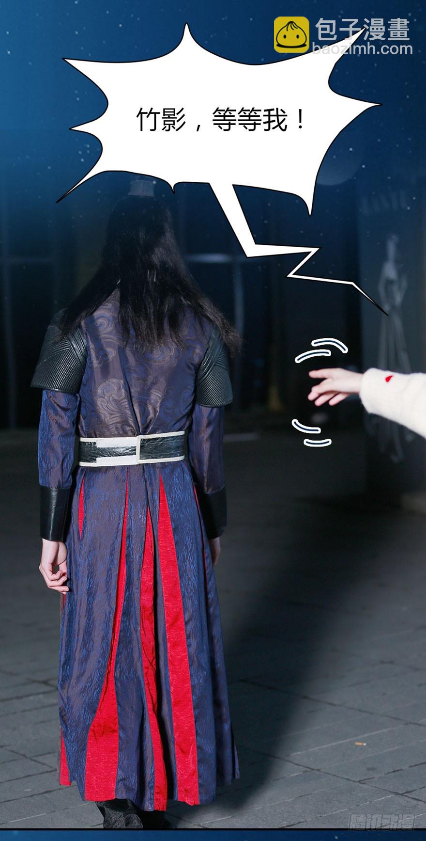 你想要的，我都帮你得到-第16话