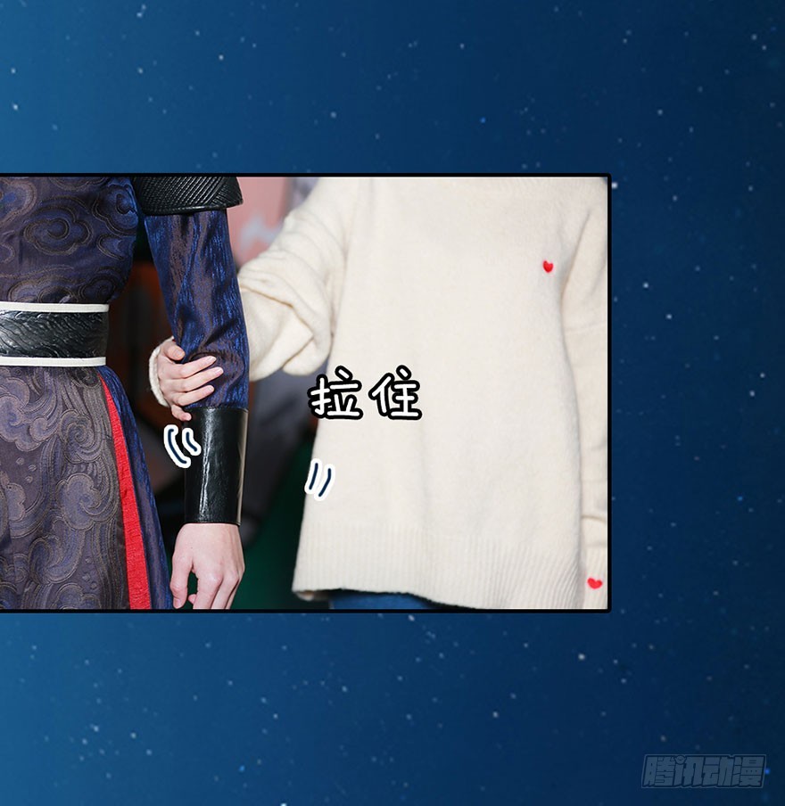 你想要的，我都帮你得到-第16话