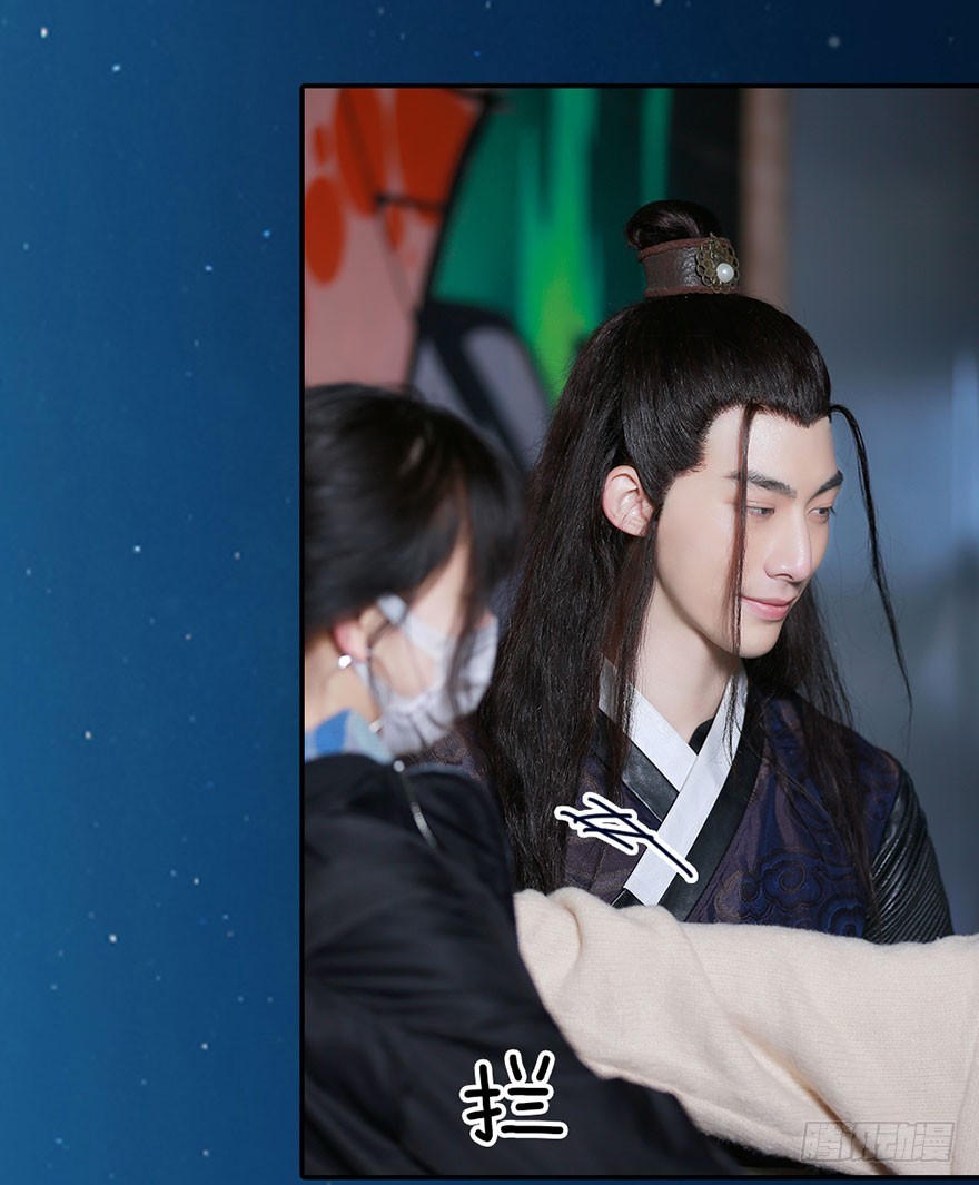 你想要的，我都帮你得到-第16话