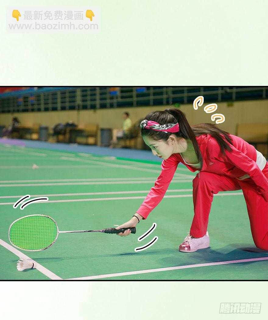 带你了解这个世界(1/2)-第18话