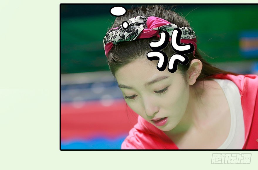 带你了解这个世界(1/2)-第18话