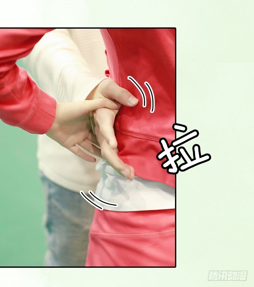 带你了解这个世界(1/2)-第18话