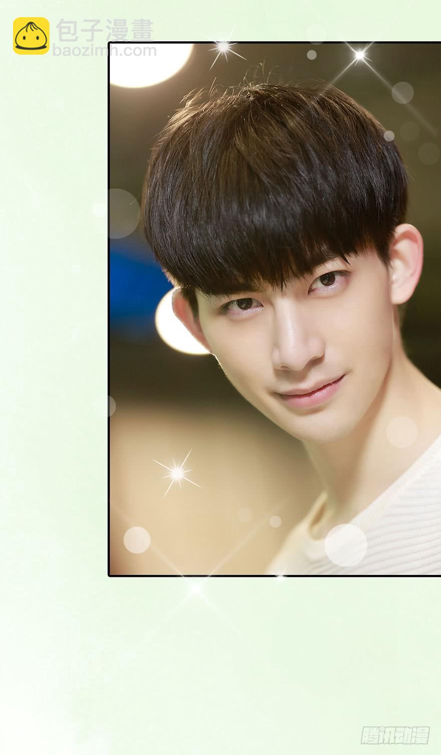 带你了解这个世界(1/2)-第18话