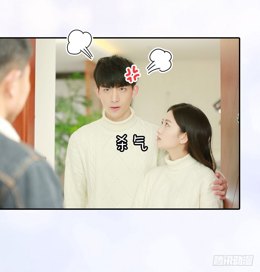 我会尽全力保护你-第20话