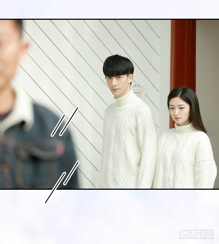 我会尽全力保护你-第20话