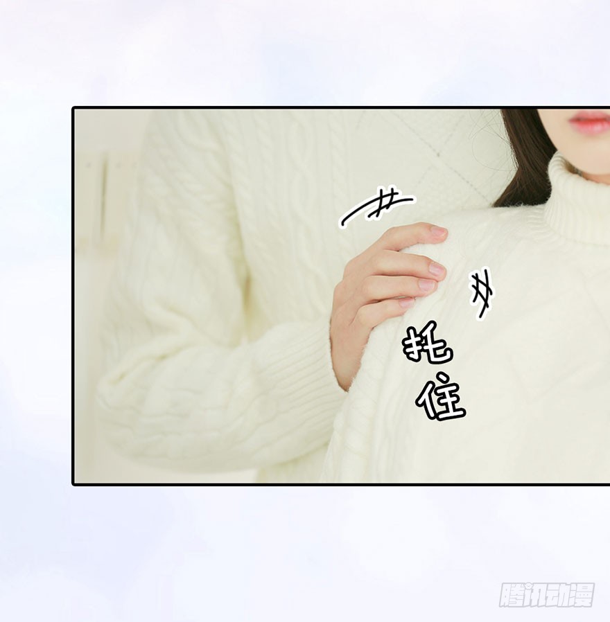 我会尽全力保护你-第20话