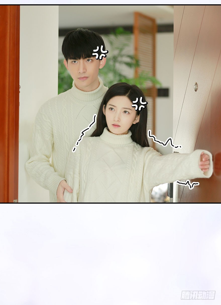 我会尽全力保护你-第20话