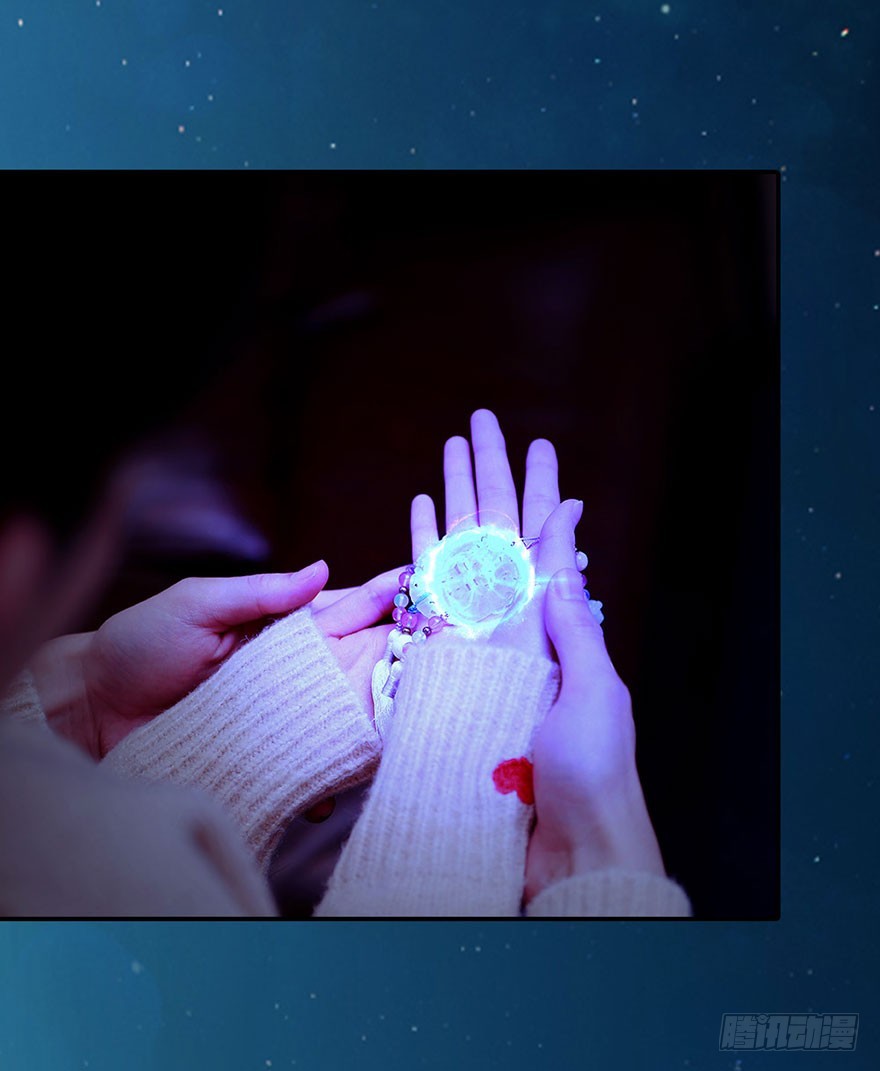 有他在身边，好安心-第22话