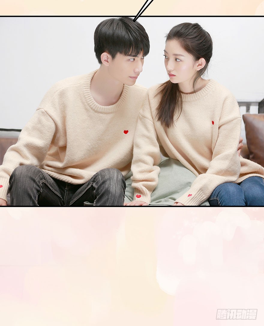 有他在身边，好安心-第22话