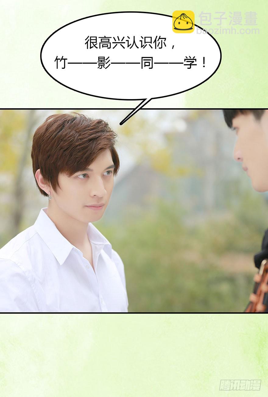 被两个男人抛弃了-第28话