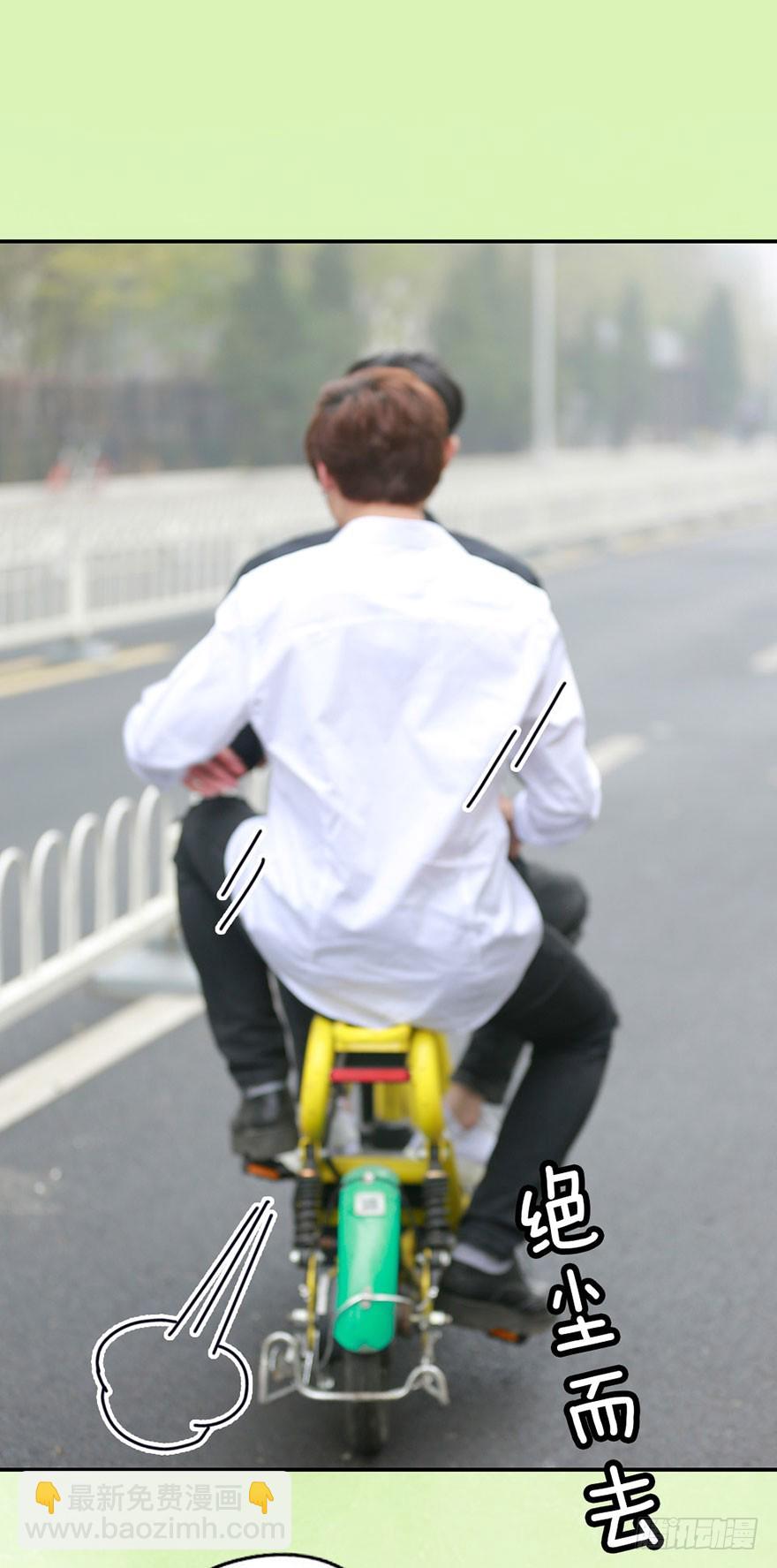 被两个男人抛弃了-第28话