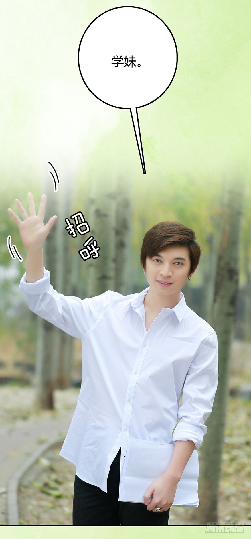 被两个男人抛弃了-第28话