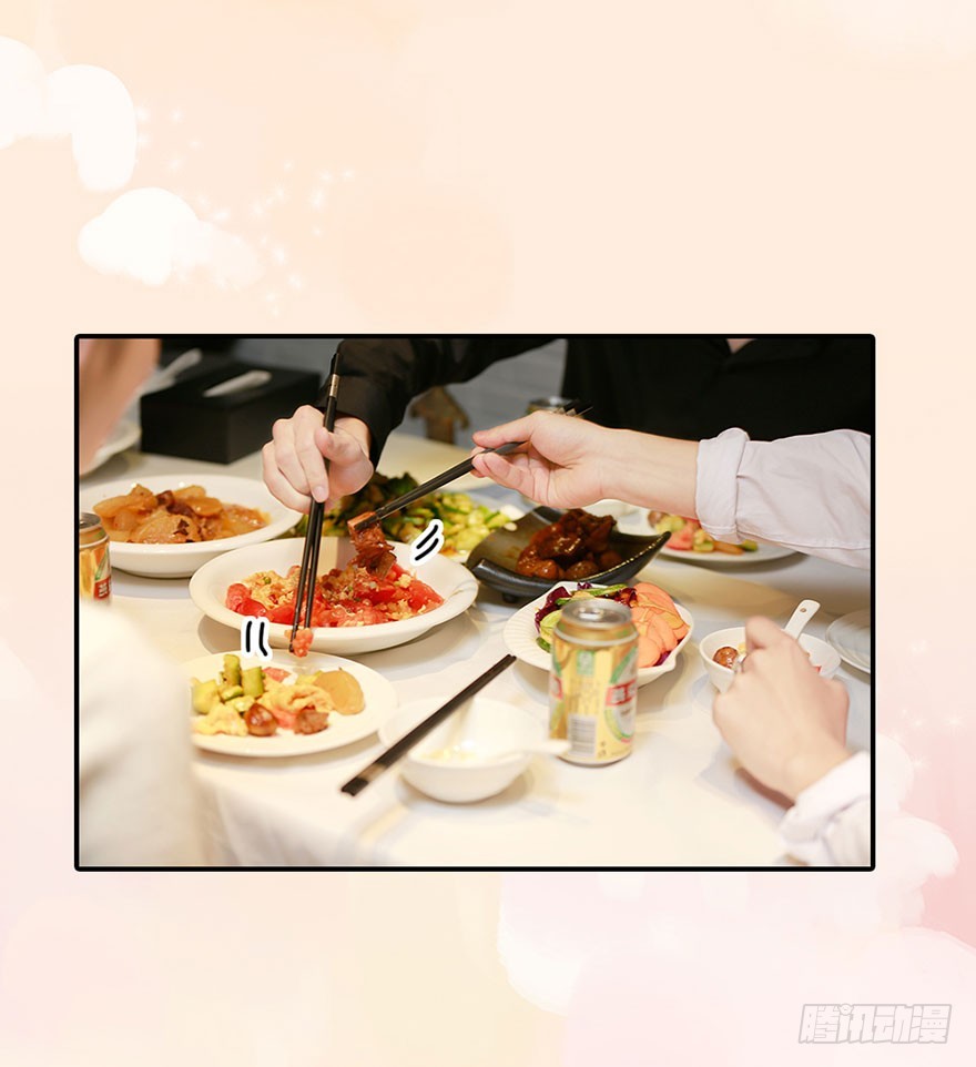 秒醉的男神-第30话