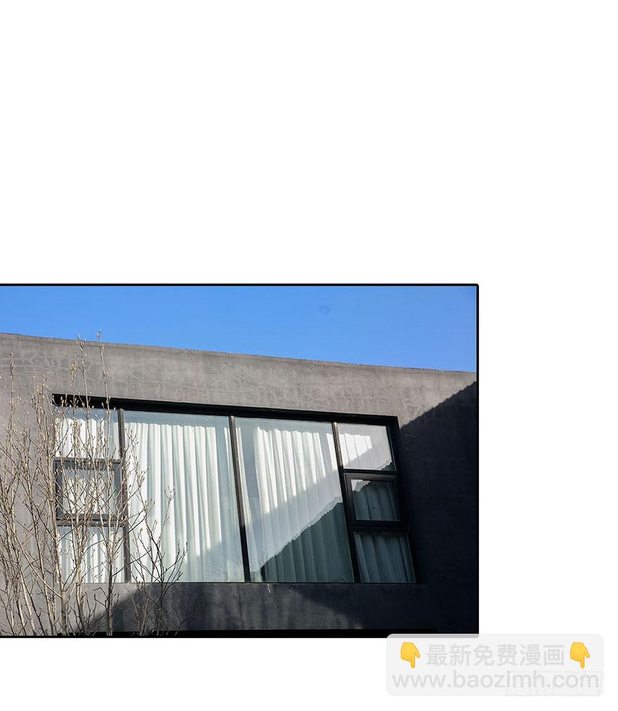 我是你的暗卫啊-第4话