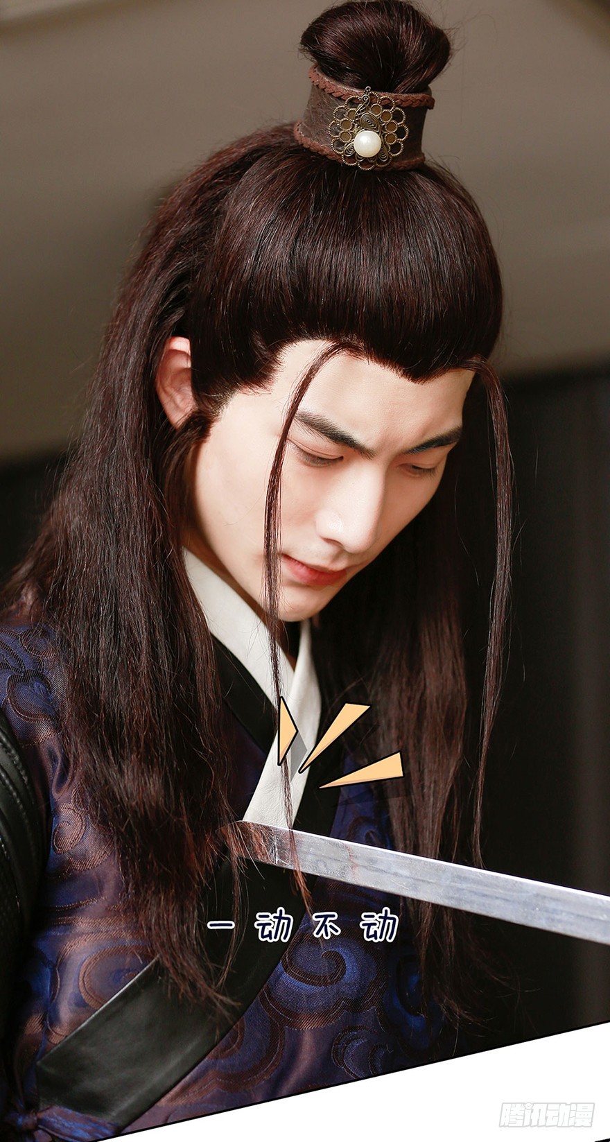 我是你的暗卫啊-第4话