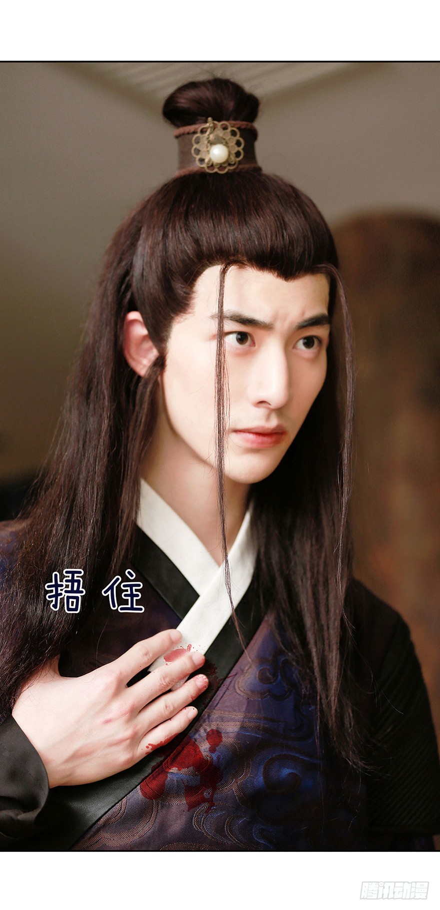 我是你的暗卫啊-第4话