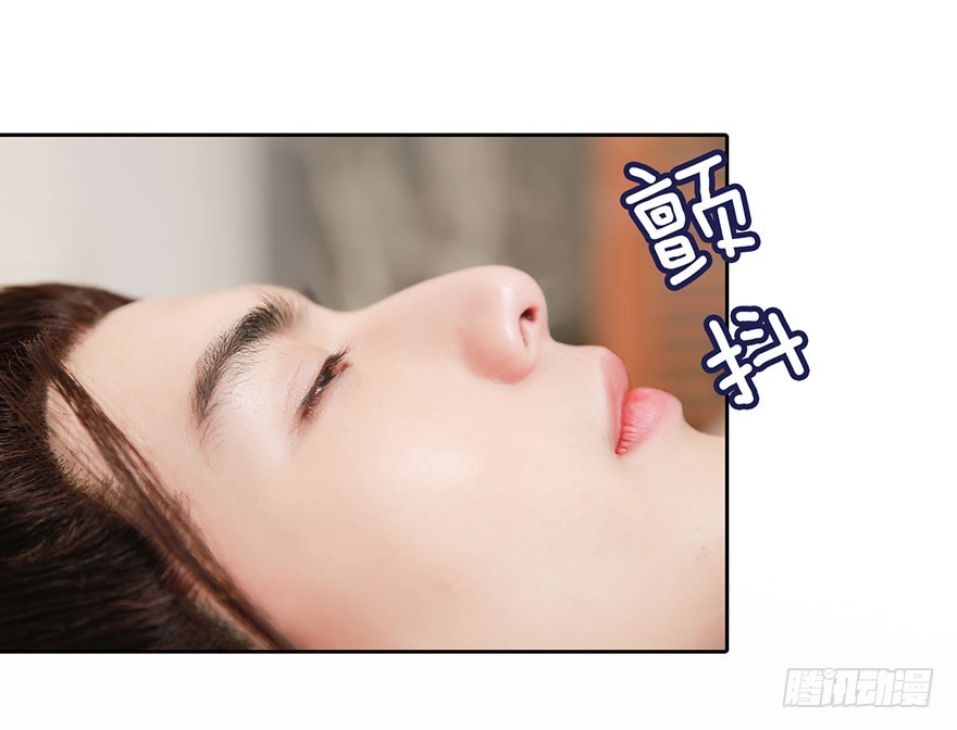 我是你的暗卫啊-第4话