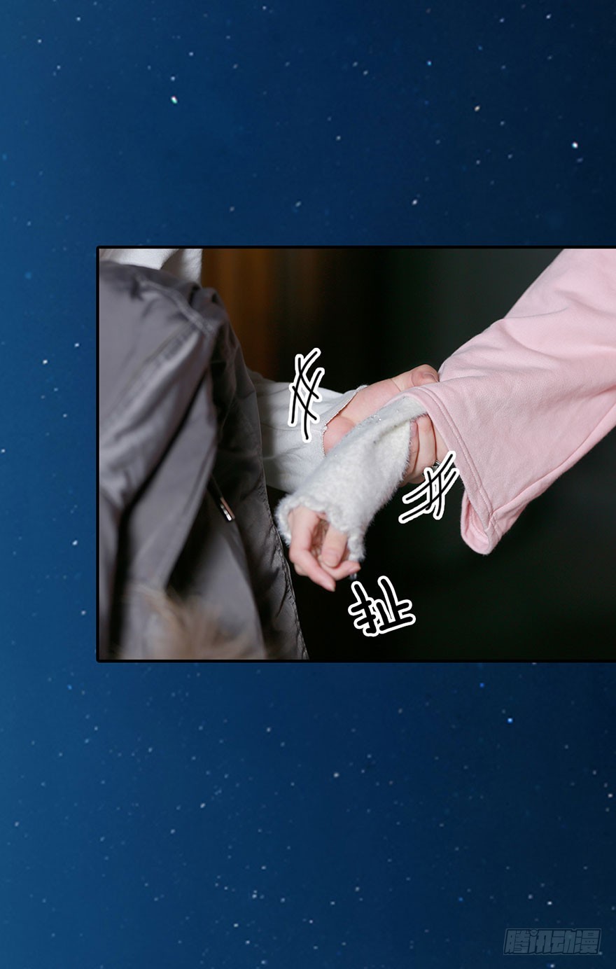 你喜欢他，我就帮你得到他-第34话