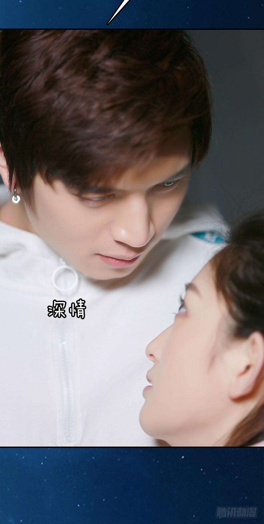 你喜欢他，我就帮你得到他-第34话