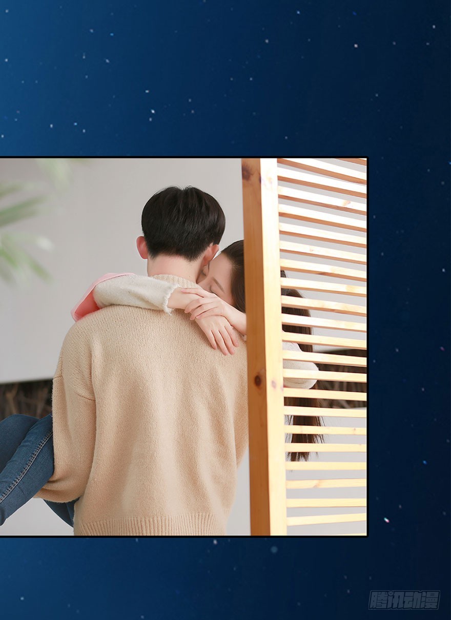 你喜欢他，我就帮你得到他-第34话