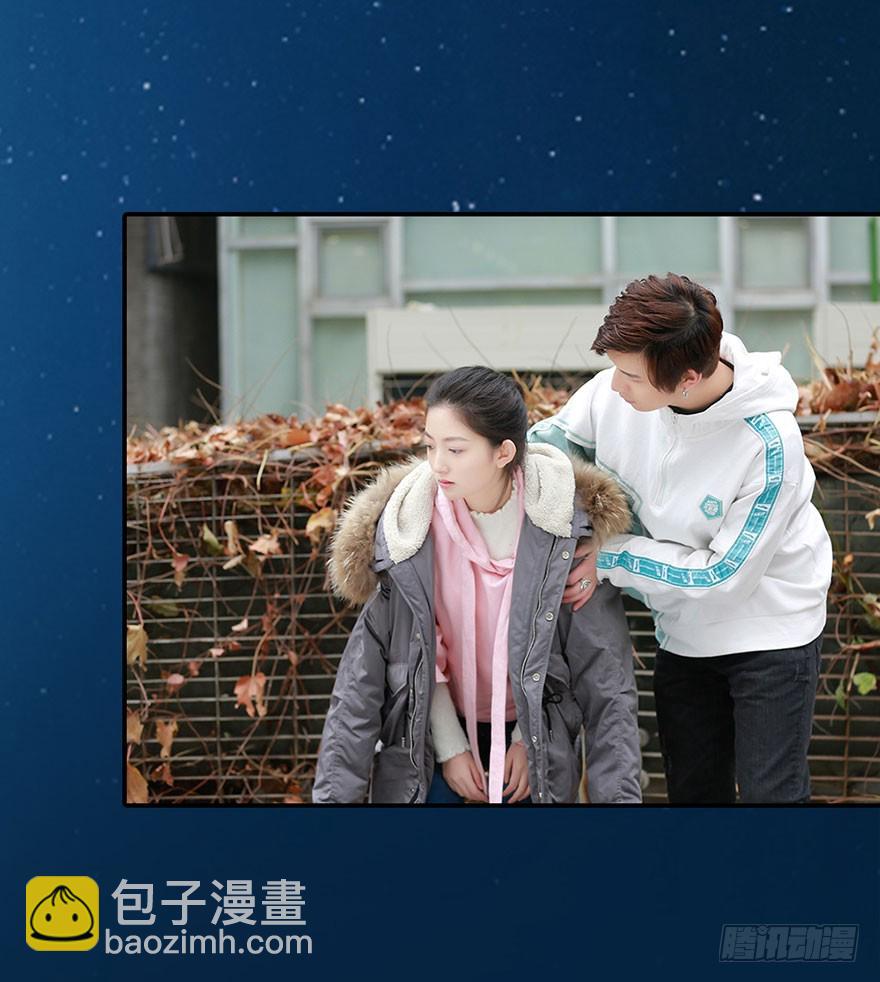 你喜欢他，我就帮你得到他-第34话