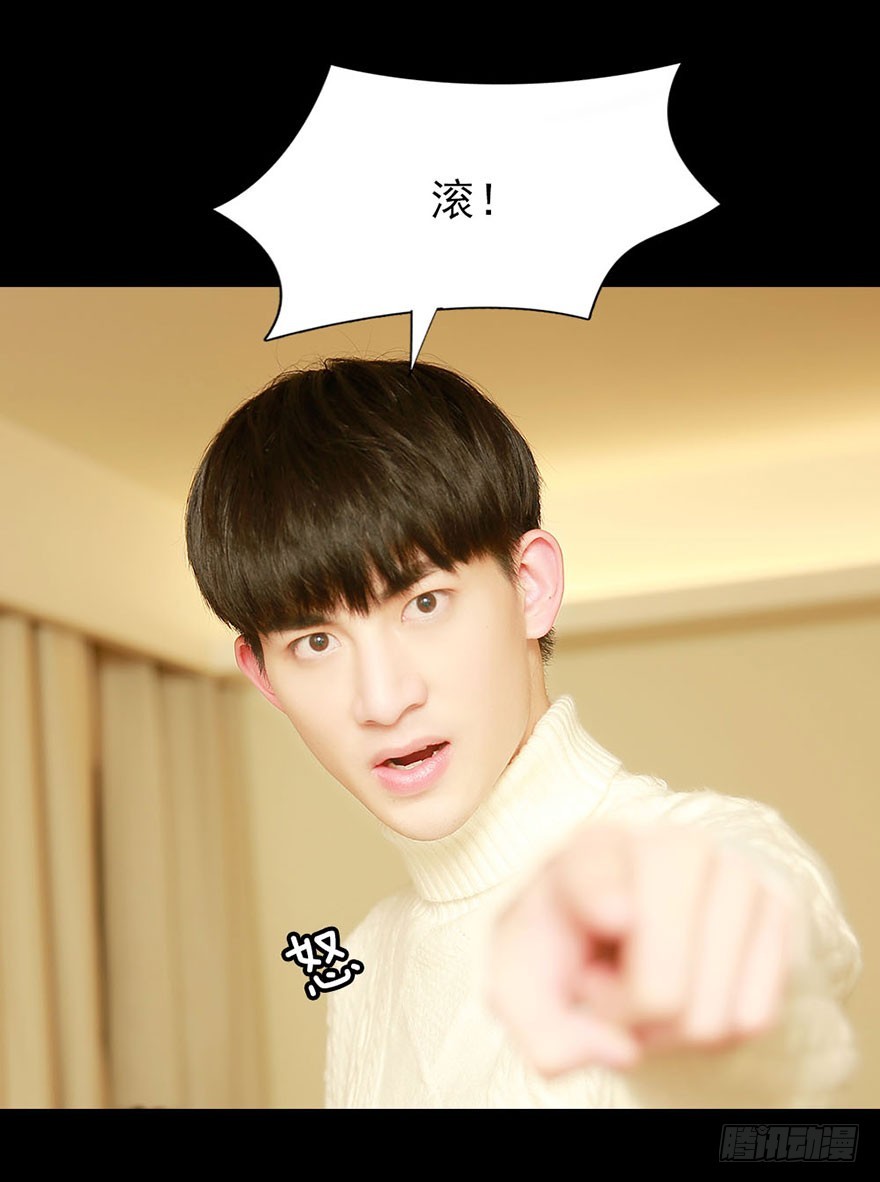 别怕，有我在-第36话