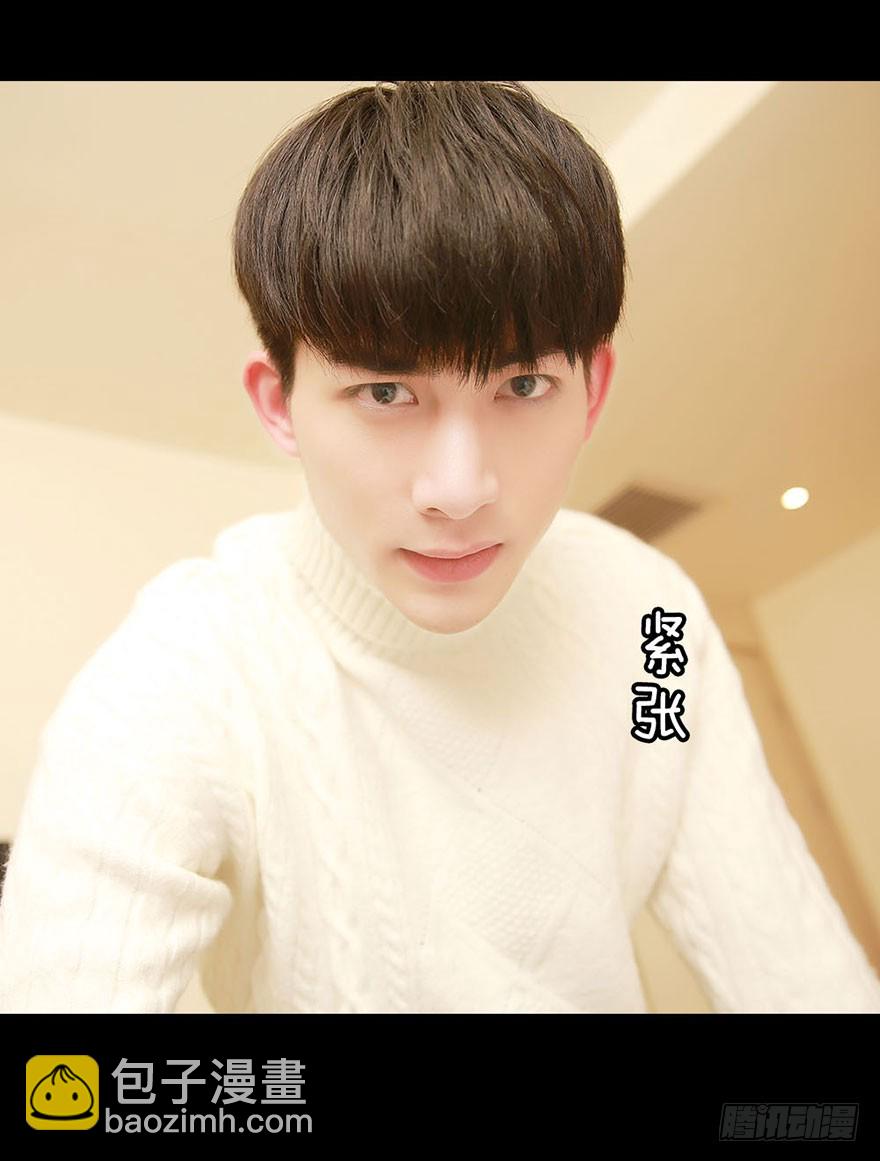 别怕，有我在-第36话