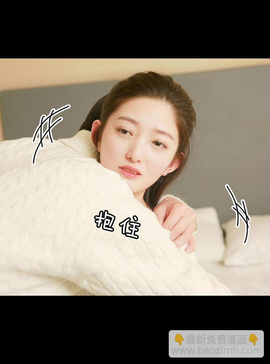 别怕，有我在-第36话