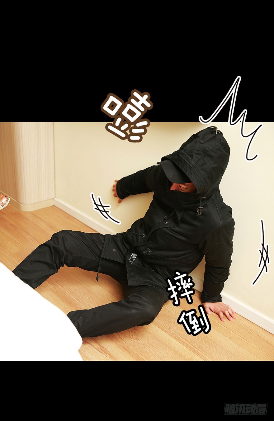 别怕，有我在-第36话