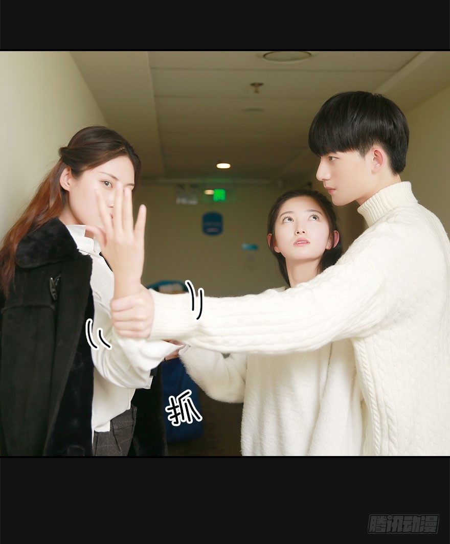 好想扑倒他&hellip;&hellip;-第38话