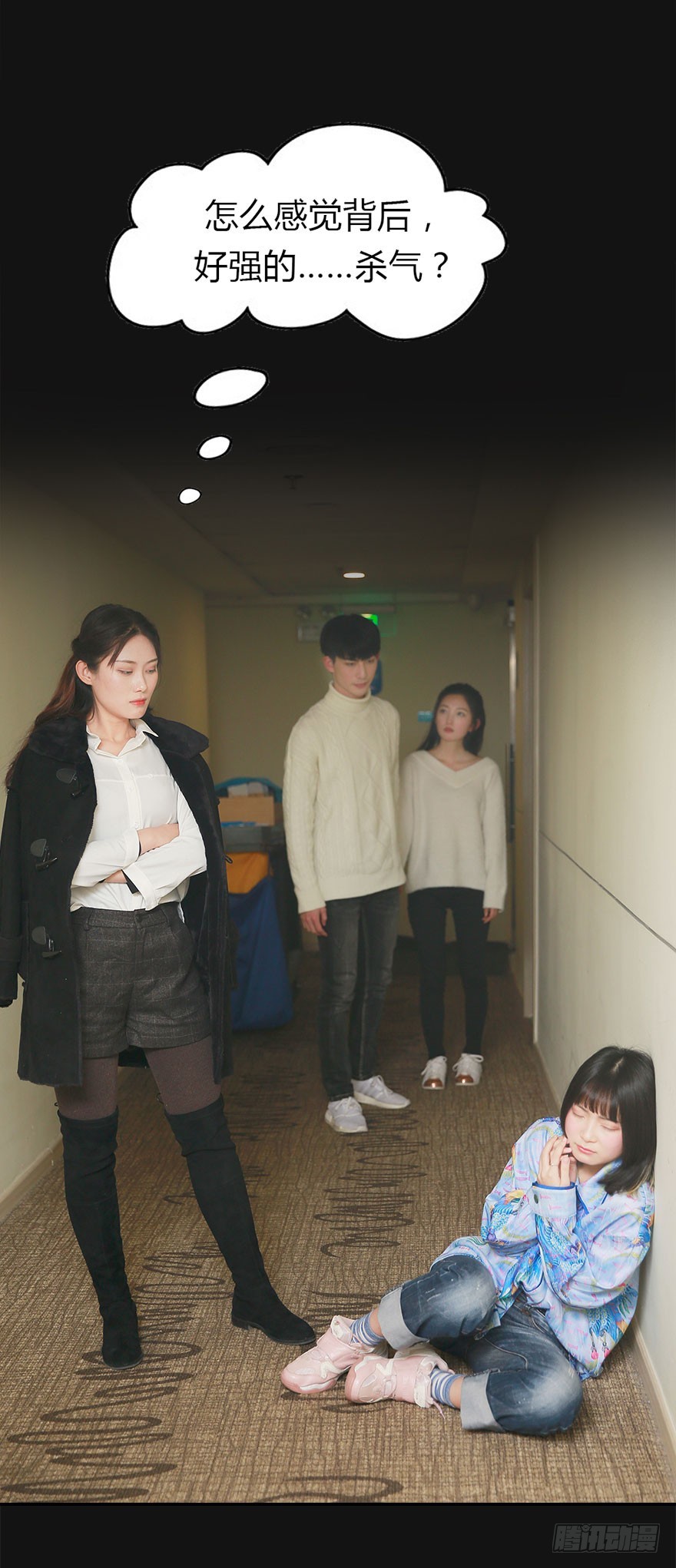 好想扑倒他&hellip;&hellip;-第38话