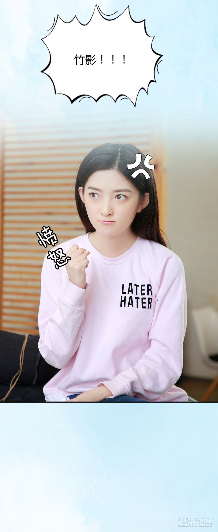 明朝学长在我床上？-第40话