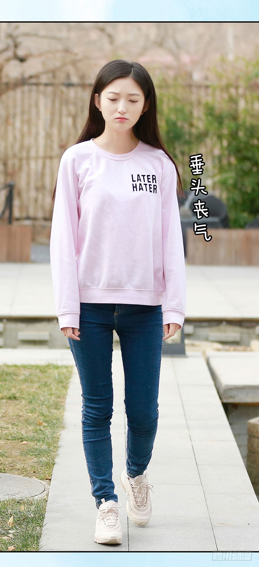 明朝学长在我床上？-第40话