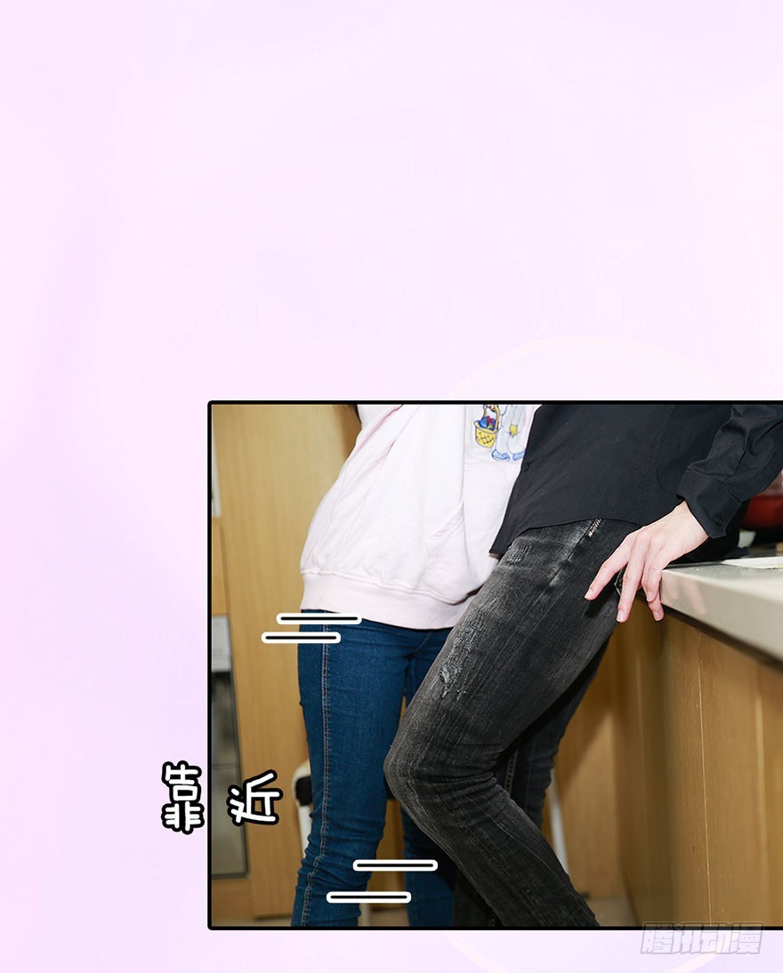 竹影想要和洛洛在一起-第42话