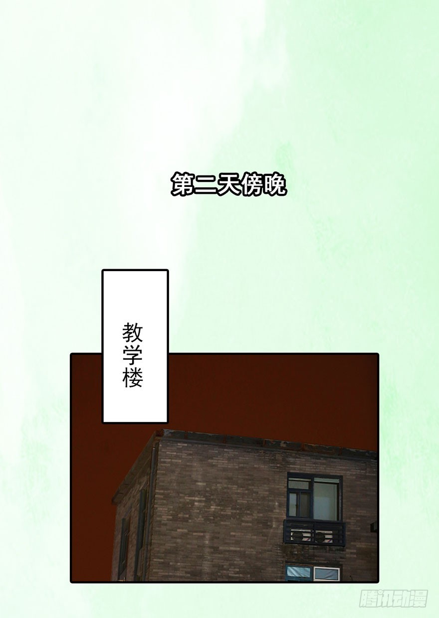 快回古代当女皇 - 我终于找到守护你的方法了(1/2) - 3