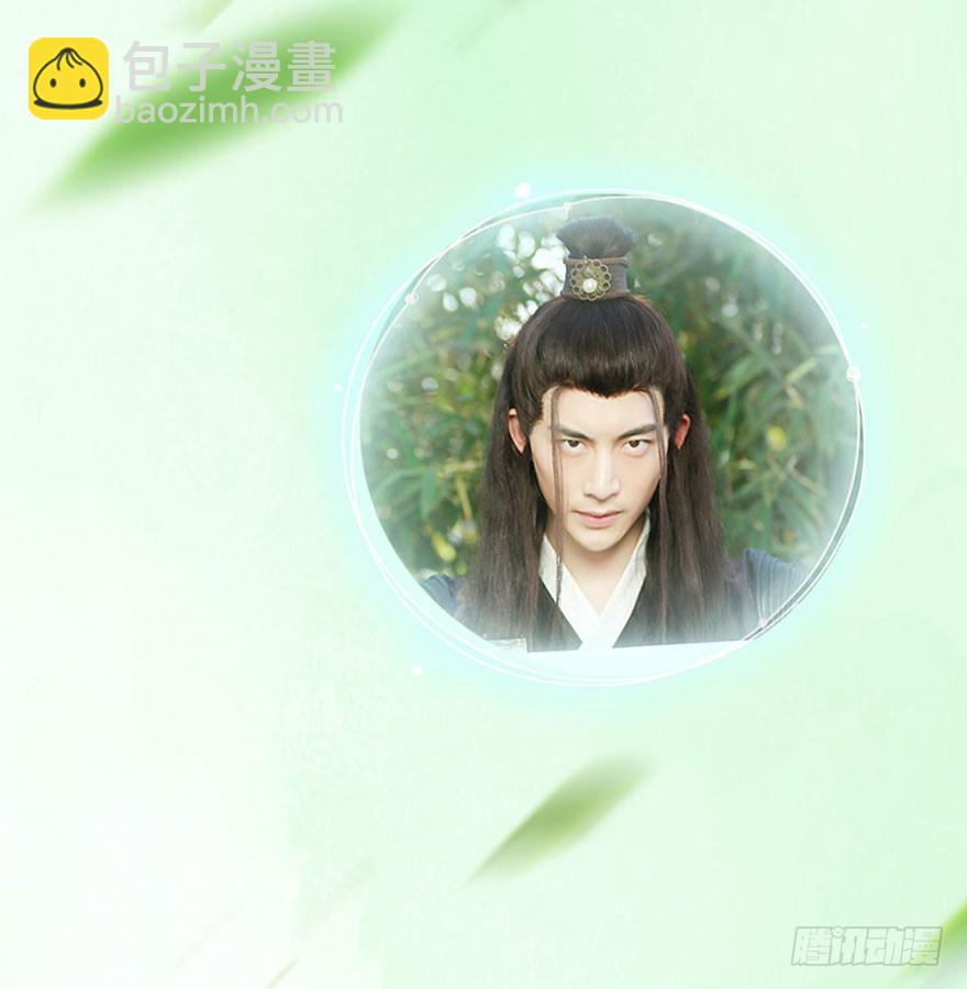 快回古代当女皇 - 我终于找到守护你的方法了(1/2) - 3