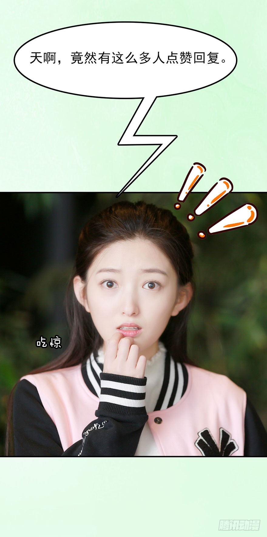 快回古代当女皇 - 我终于找到守护你的方法了(1/2) - 6