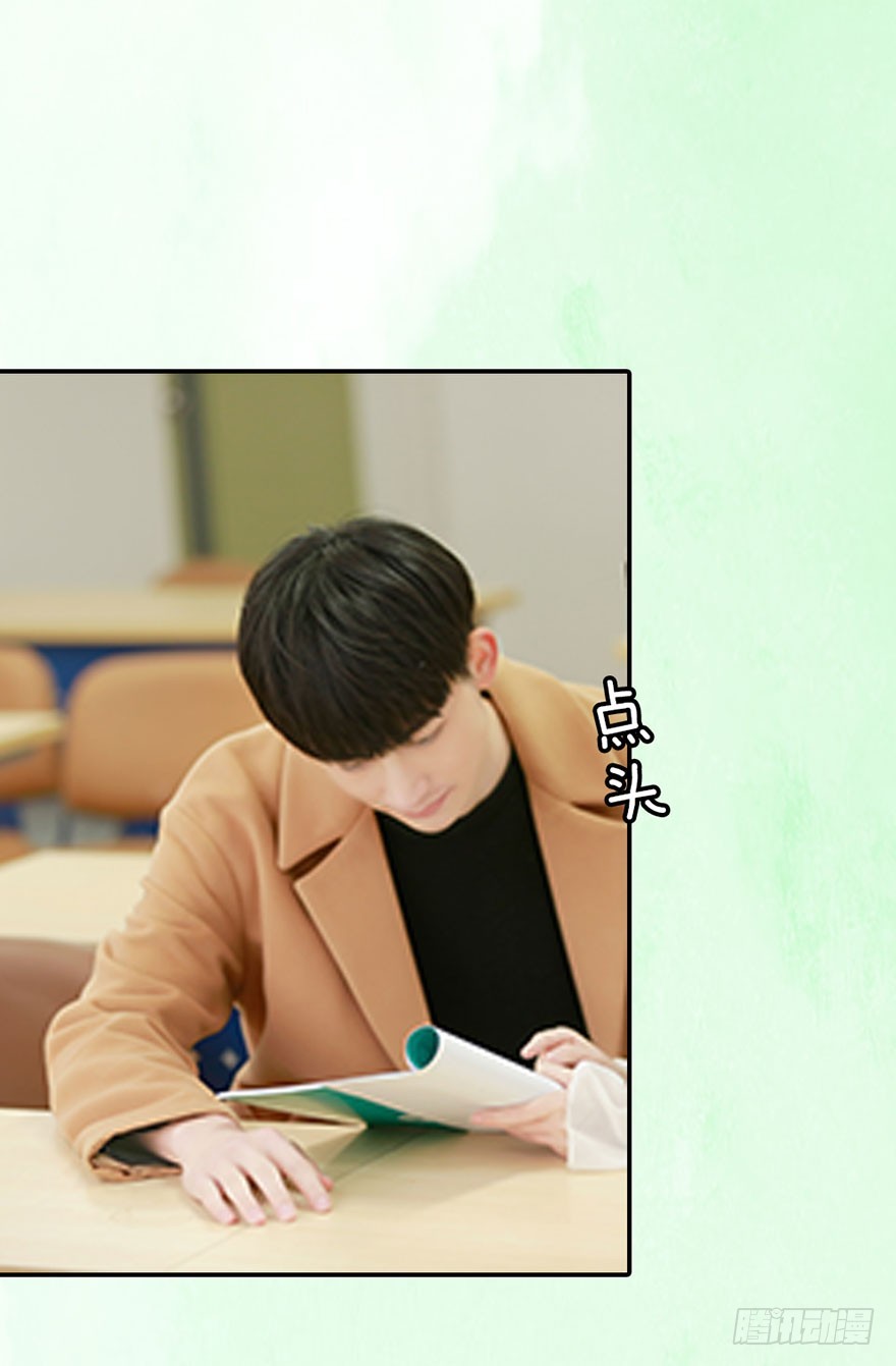 快回古代当女皇 - 我终于找到守护你的方法了(1/2) - 5