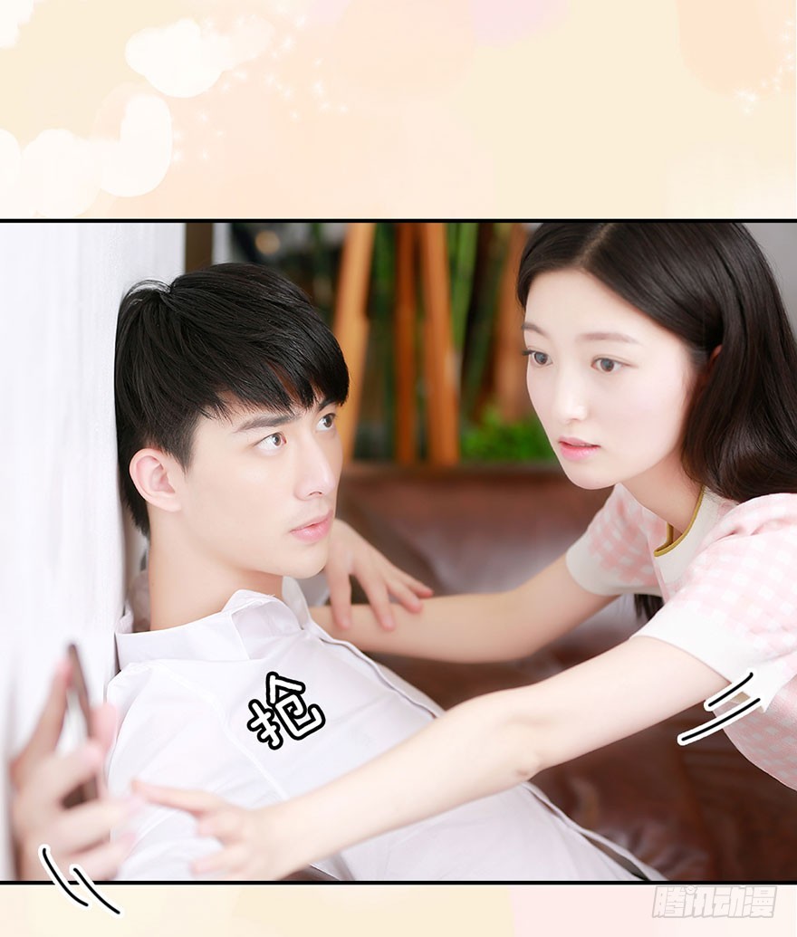 我要你离开竹影-第46话