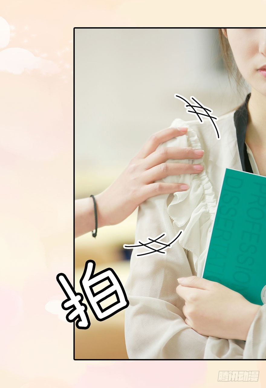 我要你离开竹影-第46话