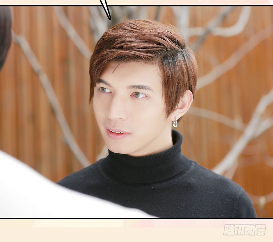 我要你离开竹影-第46话