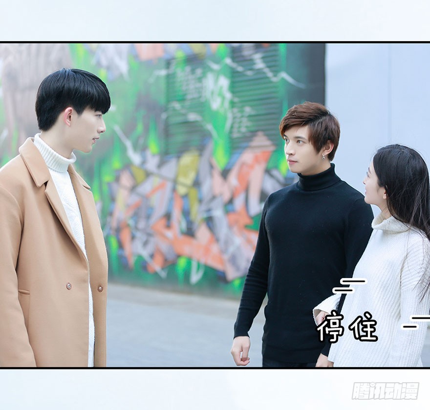 竹影，别走-第50话