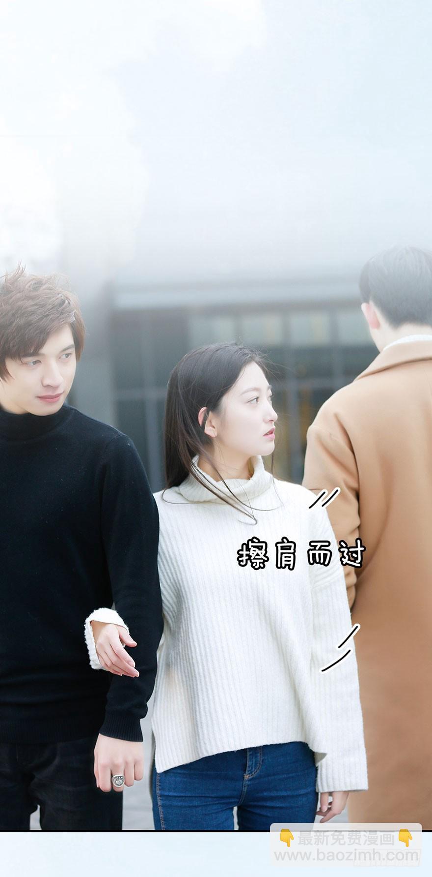 竹影，别走-第50话