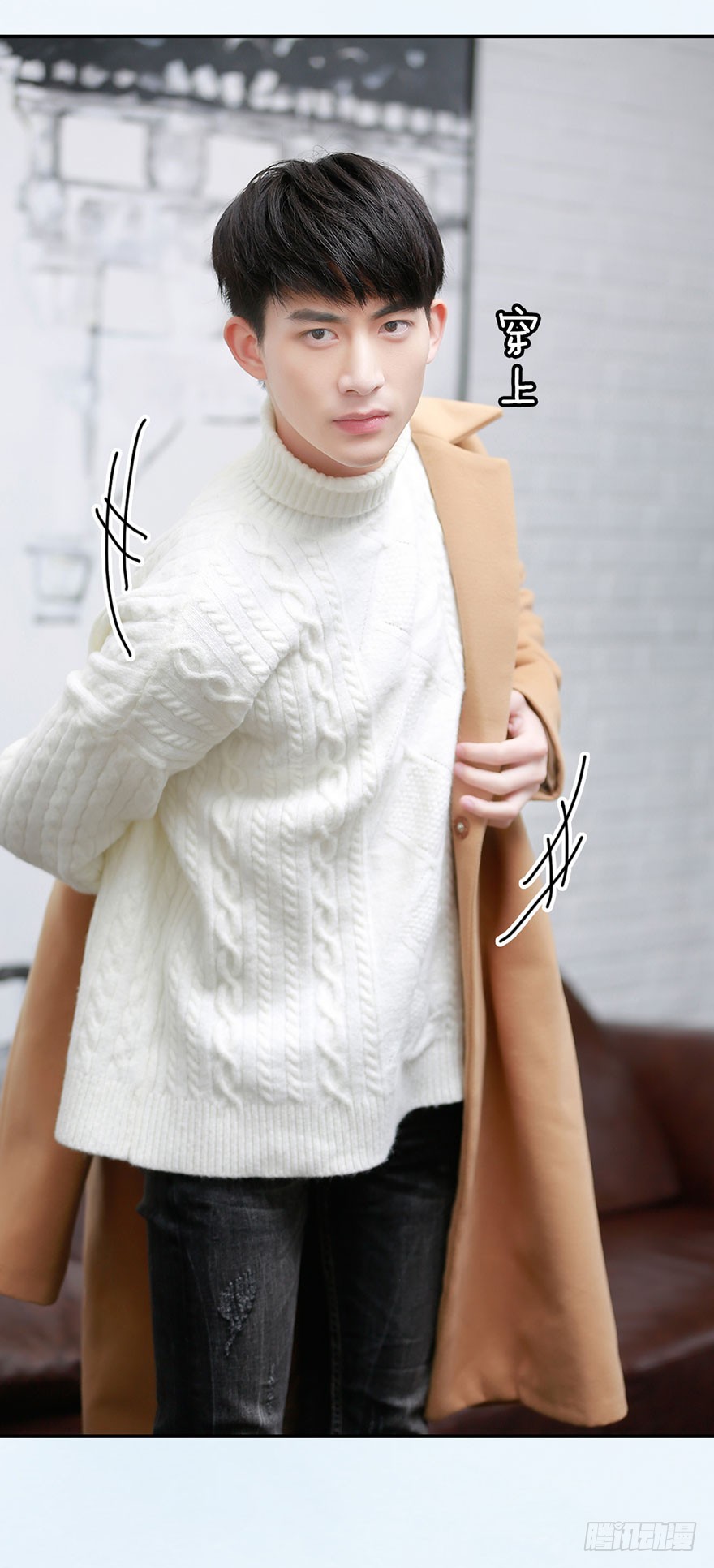 竹影，别走-第50话