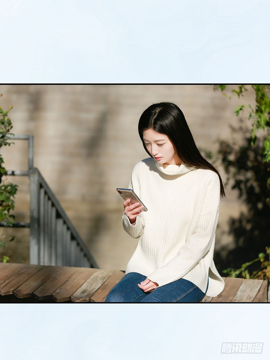 竹影，别走-第50话