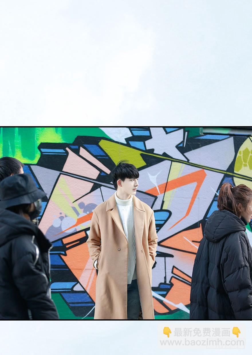 竹影，别走-第50话