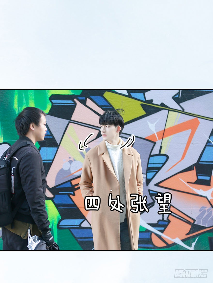 竹影，别走-第50话