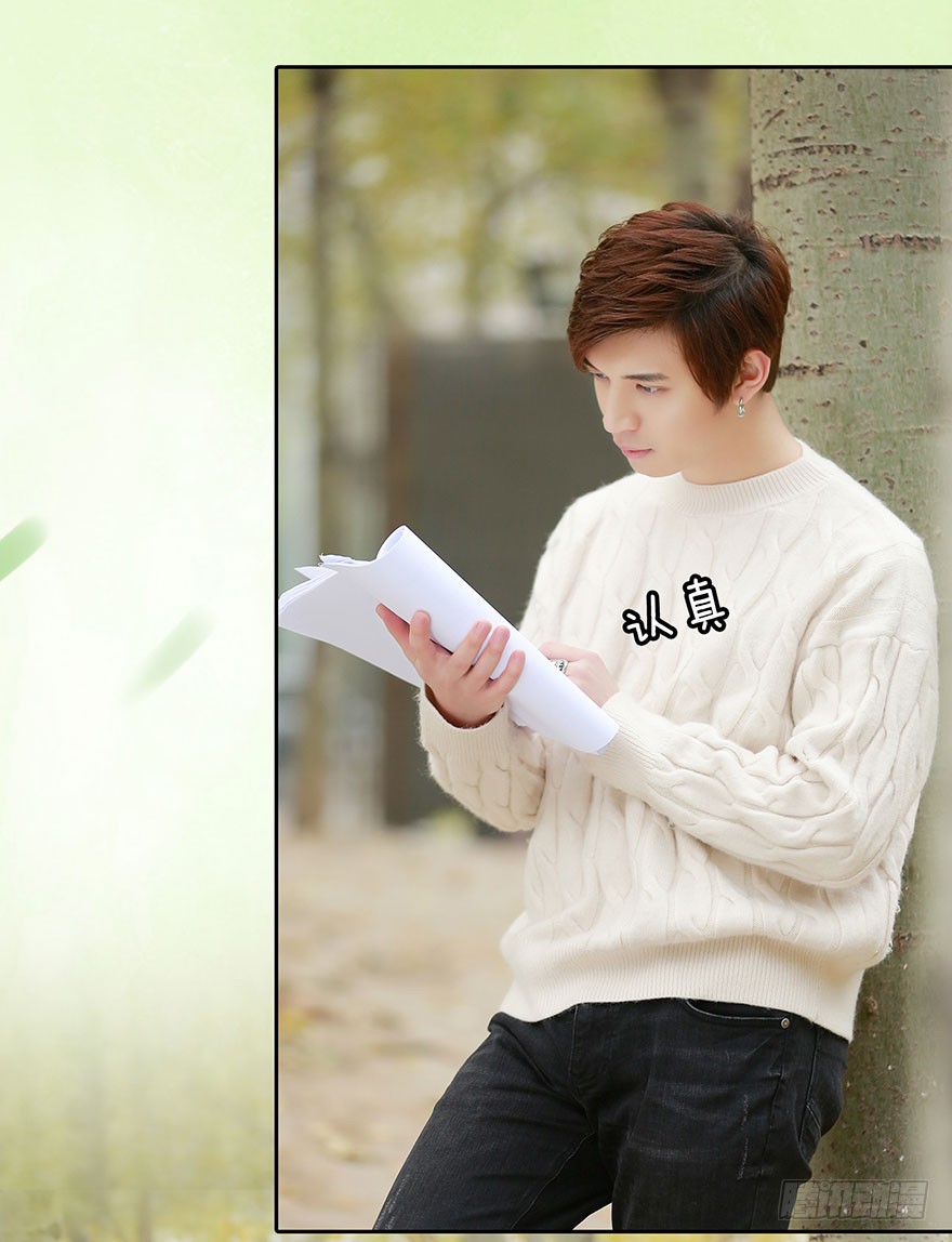 偶遇男神-第6话