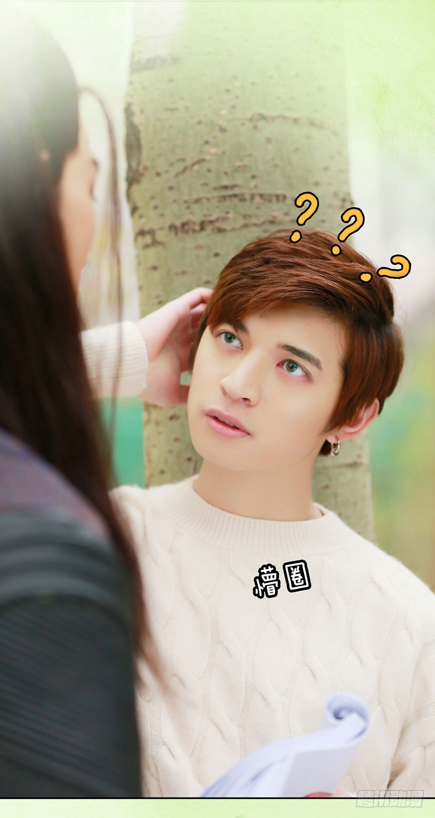 偶遇男神-第6话