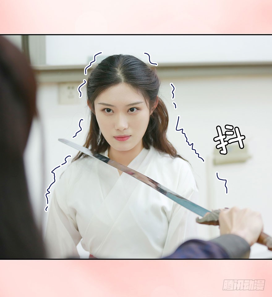 敢伤害她的人，杀无赦！-第10话